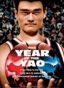 解锁龙之谷手游新内容的方法